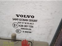  Дверь боковая (легковая) Volvo S80 1998-2006 9509672 #4