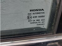  Дверь боковая (легковая) Honda CR-V 2007-2012 20000059 #11