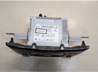 25915HV02A, 7513750271 Магнитола Nissan Qashqai 2017-2023 20000523 #1