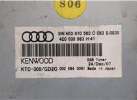  Блок управления аудио Audi A8 (D3) 2007-2010 20002612 #3