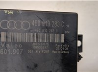  Блок управления парктрониками Audi A8 (D3) 2007-2010 20002618 #3