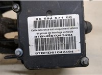 9659457180 Блок АБС, насос (ABS, ESP, ASR) Citroen C4 2004-2010 20002647 #4