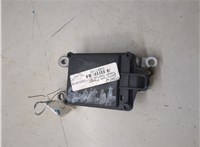  Дистроник (Радар) Nissan Qashqai 2013-2022 20003108 #7