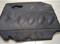  Накладка декоративная на ДВС Ford Mondeo 4 2007-2015 20003522 #1