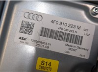 4F0910223M Усилитель звука Audi A6 (C6) 2005-2011 20003577 #4