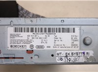 4E0919887L Проигрыватель, чейнджер CD/DVD Audi A6 (C6) 2005-2011 20003603 #4