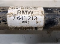  Полуось (приводной вал, шрус) BMW i3 2013-2022 20005406 #4