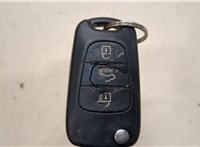  Замок зажигания Hyundai i30 2012-2015 20005925 #5