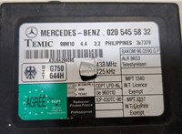 0205455832 Блок управления иммобилайзера Mercedes Vito W638 1996-2003 20006508 #4