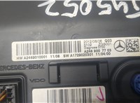 A2469007703 Дисплей компьютера (информационный) Mercedes B W246 2011-2014 20006827 #4