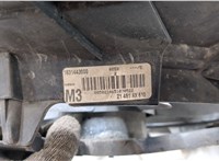 21481AX610 Вентилятор радиатора Nissan Note E11 2006-2013 20006902 #8