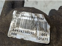  Суппорт Mercedes Vito W447 2014- 20006965 #3