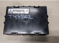 284B2BC520 Блок управления бортовой сети (Body Control Module) Nissan Micra K12E 2003-2010 20007431 #1