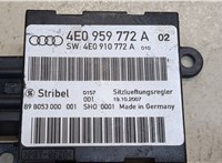  Блок управления сиденьями Audi A8 (D3) 2007-2010 20007781 #4