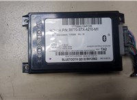  Блок управления Bluetooth Acura MDX 2007-2013 20008109 #1