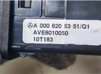 A0008205351 Инвертор, преобразователь напряжения Mercedes ML W164 2005-2011 20008122 #2