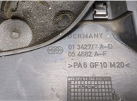  Накладка декоративная на ДВС Volkswagen Passat 5 2000-2005 20008456 #3