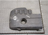  Накладка декоративная на ДВС Nissan Navara 2005-2015 20008461 #1