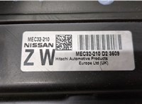  Блок управления двигателем Nissan Almera N16 2000-2006 20009091 #4