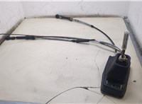 241132 Кулиса КПП Citroen C5 2001-2004 20009424 #6