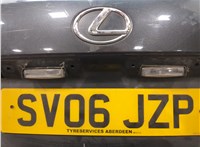 6881048010 Петля крышки багажника Lexus RX 2003-2009 11209527 #19