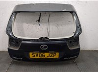 6881048010 Петля крышки багажника Lexus RX 2003-2009 11209527 #22
