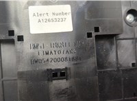 bm5t18k811ma Панель управления магнитолой Ford Focus 3 2011-2015 20010406 #3