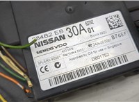 284B2EB Блок комфорта Nissan Pathfinder 2004-2014 20010500 #2