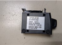  Блок комфорта Volvo XC90 2014-2019 20010816 #1