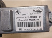 61359214240 Блок управления подушками безопасности BMW 7 F01 2008-2015 20011341 #4