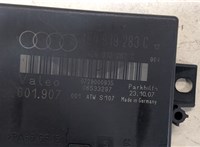 4E0919283C Блок управления парктрониками Audi A8 (D3) 2007-2010 20011384 #4