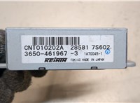 285817S602, 3650461967 Блок управления подвеской Infiniti QX56 2004-2010 20011468 #4