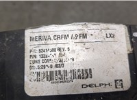  Вентилятор радиатора Opel Meriva 2003-2010 20011480 #4