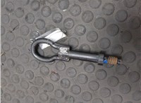 1768868 Крюк буксировочный Ford S-Max 2006-2010 20011797 #2