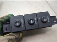 15192440 Кнопка регулировки подвески Hummer H2 20011992 #5
