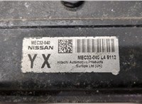  Блок управления двигателем Nissan Micra K12E 2003-2010 20012228 #3