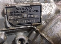  КПП - автомат (АКПП) 4х4 Volvo XC90 2014-2019 20012737 #9