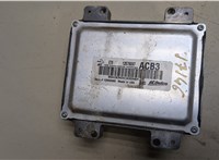  Блок управления двигателем Buick Encore 2016- 20013014 #1