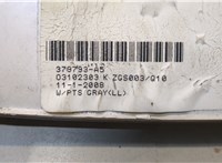  Фонарь салона (плафон) Mercedes GL X164 2006-2012 20013339 #7