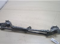 84640321 Механизм стеклоочистителя (трапеция дворников) Chevrolet Equinox 2017- 20013541 #4