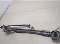 84640321 Механизм стеклоочистителя (трапеция дворников) Chevrolet Equinox 2017- 20013541 #5