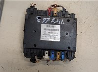  Блок управления бортовой сети (Body Control Module) Volkswagen Touareg 2002-2007 20013611 #1