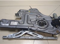  Стеклоподъемник электрический Hyundai Trajet 20013796 #1