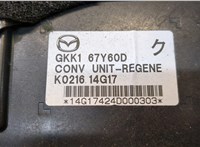 GKK167Y60D Инвертор, преобразователь напряжения Mazda 6 (GJ) 2012-2018 20014072 #2