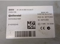  Блок управления CAS BMW 5 F10 2010-2016 20014083 #2