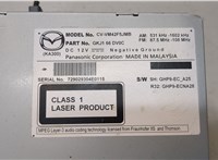 GKJ166DV0C Магнитола Mazda 6 (GJ) 2012-2018 20014523 #3