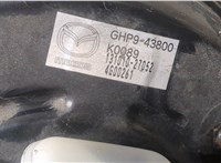 GHP943800 Цилиндр тормозной главный Mazda 6 (GJ) 2012-2018 20014595 #4