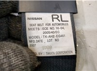  Ремень безопасности Nissan X-Trail (T31) 2007-2015 20014741 #3