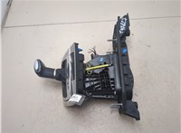 3C2713025R Кулиса КПП Volkswagen Passat 6 2005-2010 20015268 #3