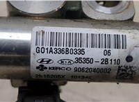 353502B110, 9062040002 Форсунка топливная Hyundai Veloster 2011- 20015315 #2